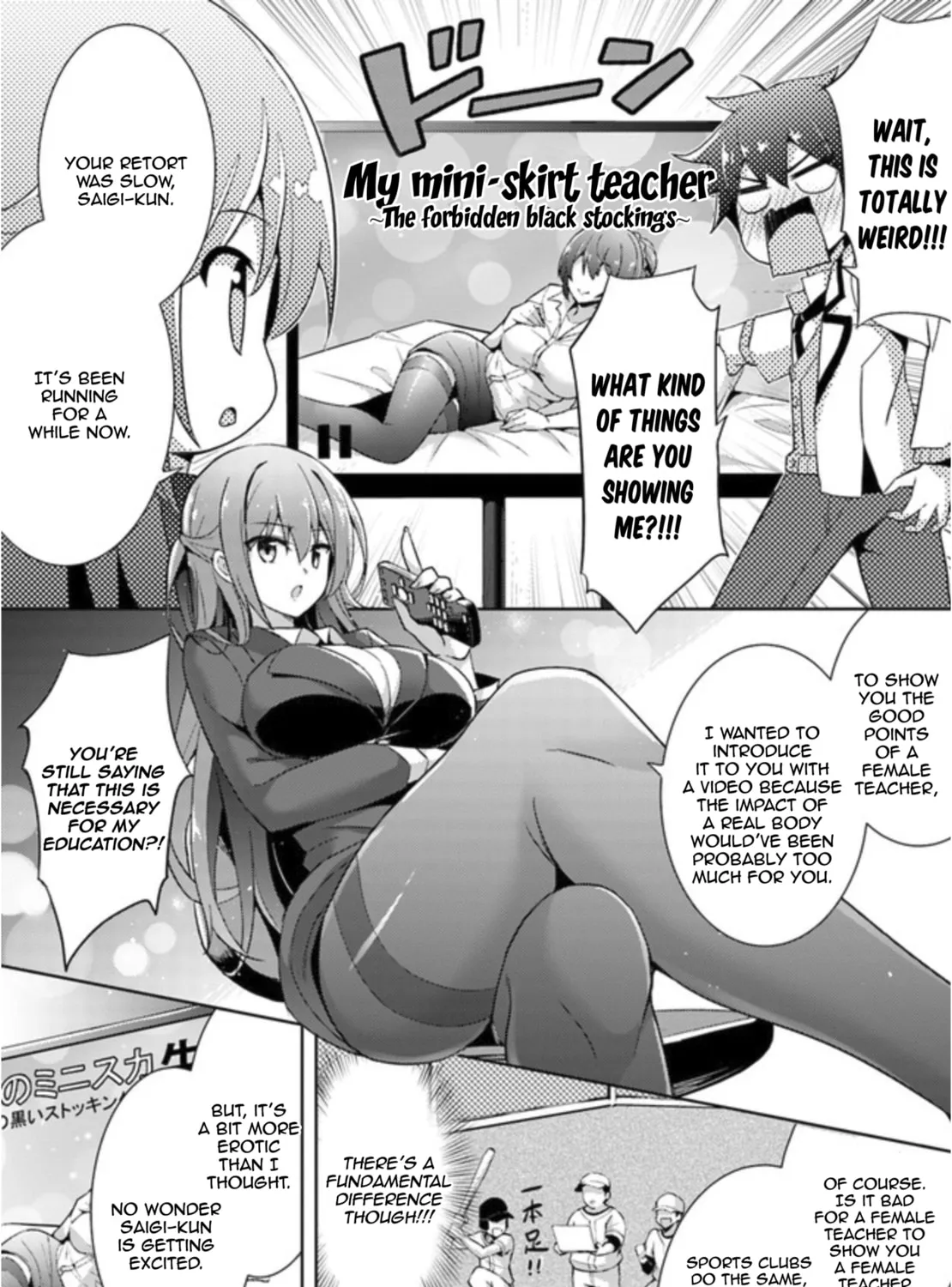Boku no Kanojo Sensei Chapter 2 page 30 - 
