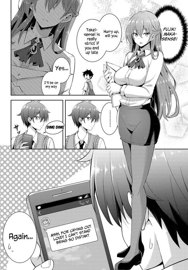 Boku no Kanojo Sensei Chapter 21.5 page 2 - 