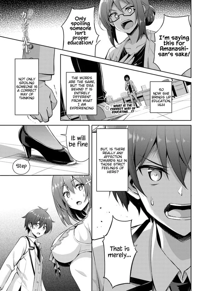 Boku no Kanojo Sensei Chapter 21 page 1 - 