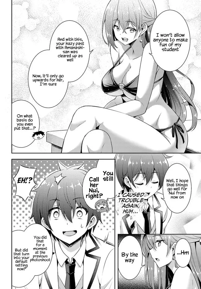 Boku no Kanojo Sensei Chapter 21 page 16 - 