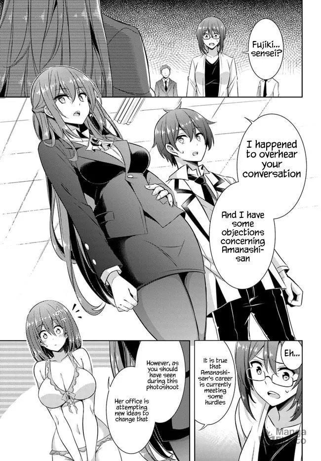 Boku no Kanojo Sensei Chapter 21 page 3 - 