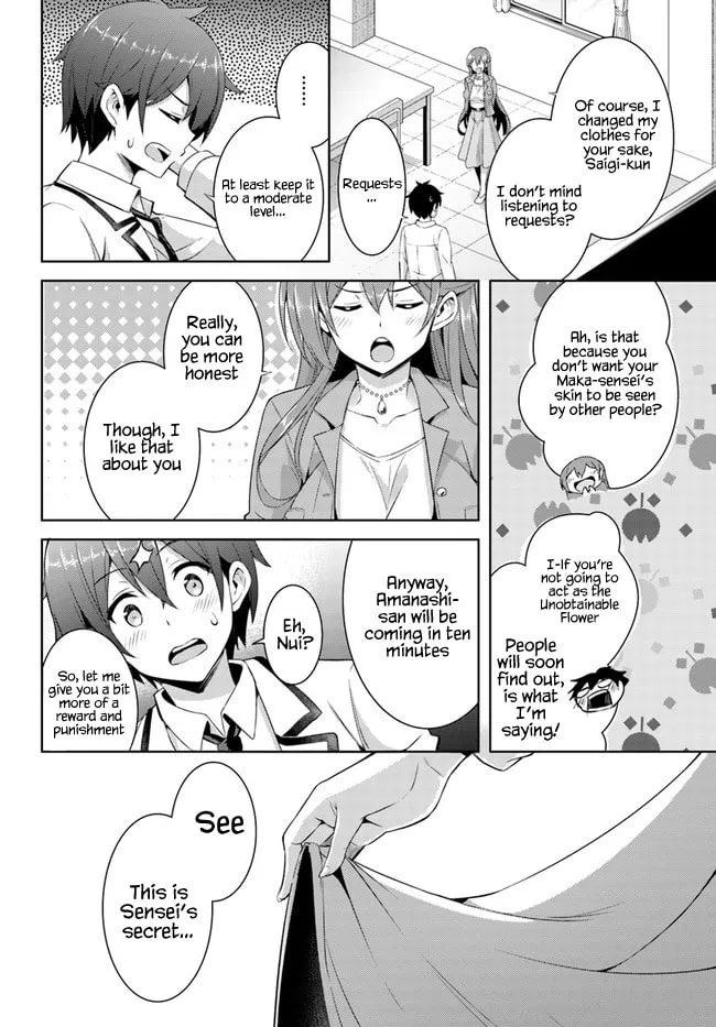 Boku no Kanojo Sensei Chapter 21 page 34 - 