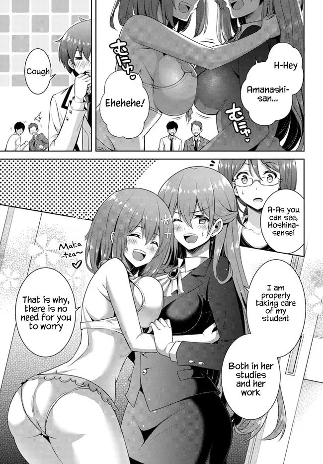 Boku no Kanojo Sensei Chapter 21 page 7 - 