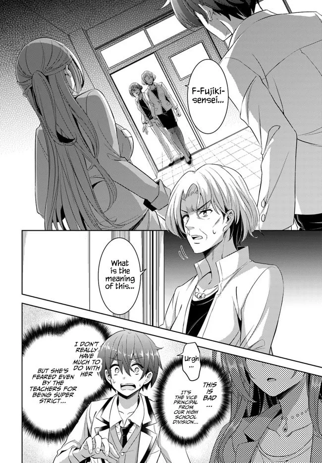 Boku no Kanojo Sensei Chapter 22 page 2 - 