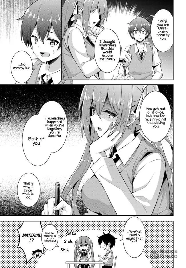 Boku no Kanojo Sensei Chapter 22 page 15 - 