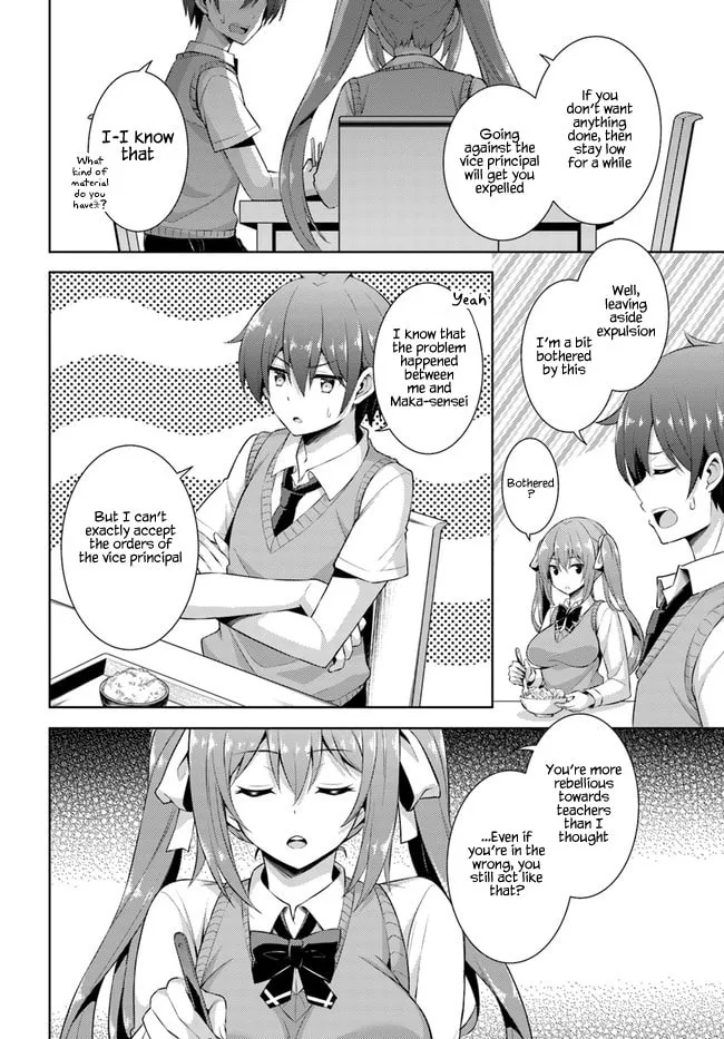 Boku no Kanojo Sensei Chapter 22 page 16 - 