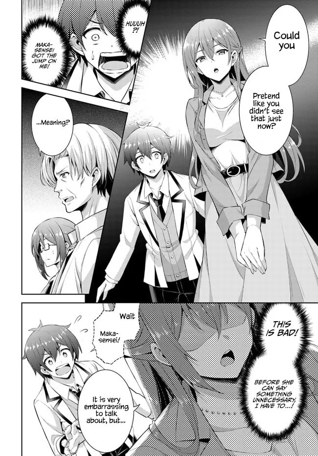 Boku no Kanojo Sensei Chapter 22 page 4 - 