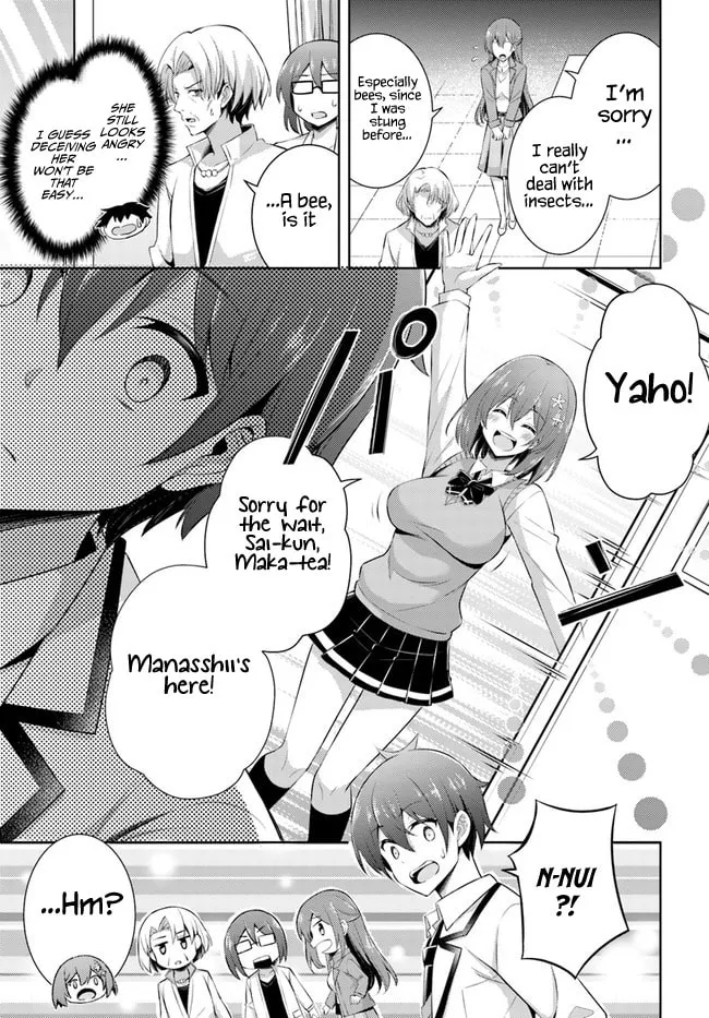 Boku no Kanojo Sensei Chapter 22 page 7 - 