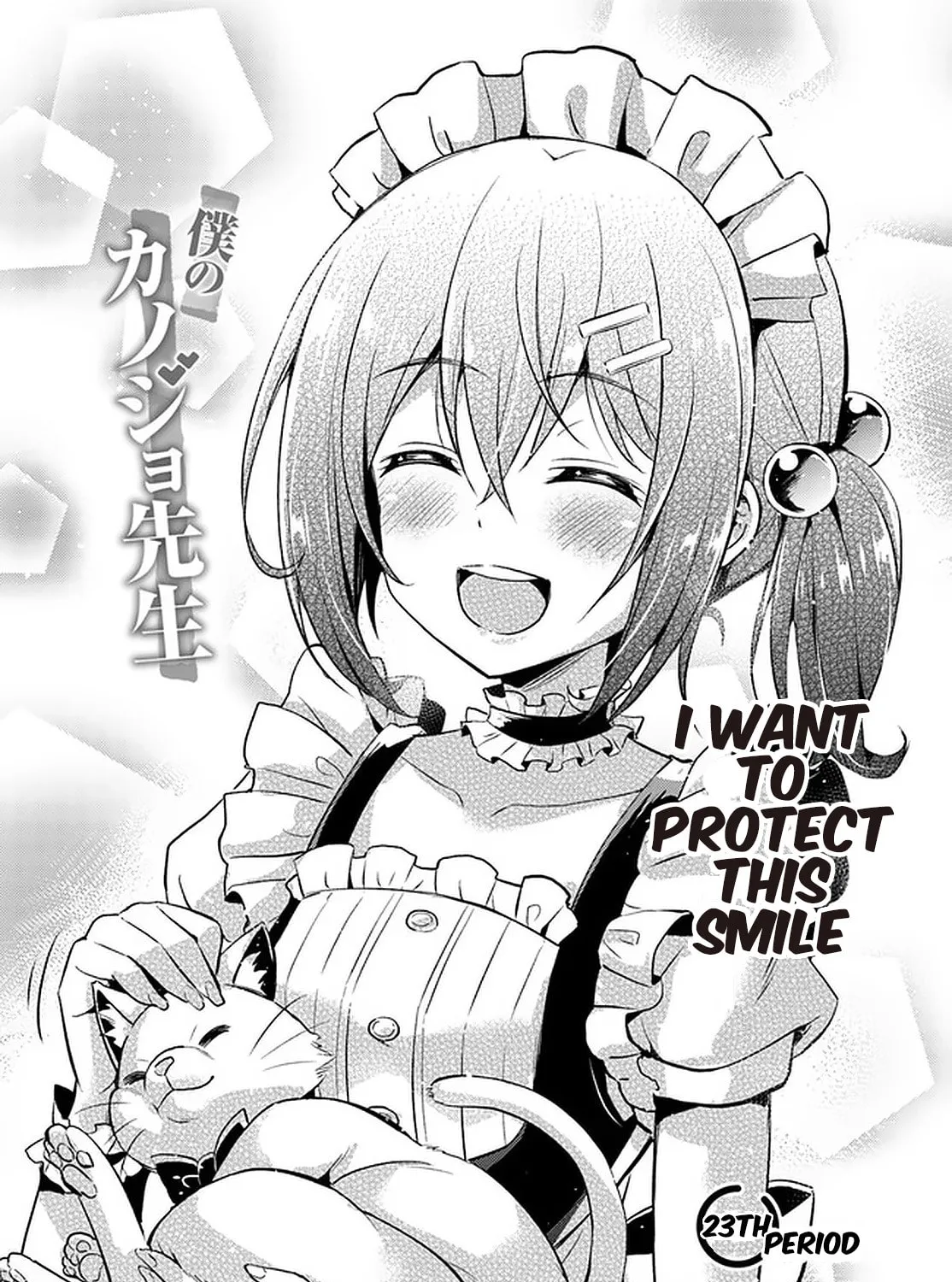 Boku no Kanojo Sensei Chapter 23 page 3 - 