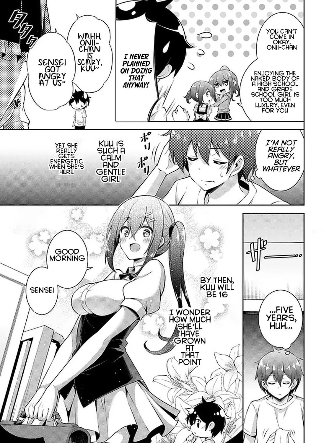 Boku no Kanojo Sensei Chapter 24 page 17 - 