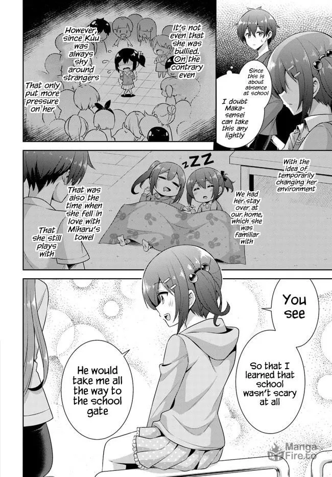 Boku no Kanojo Sensei Chapter 25 page 12 - 