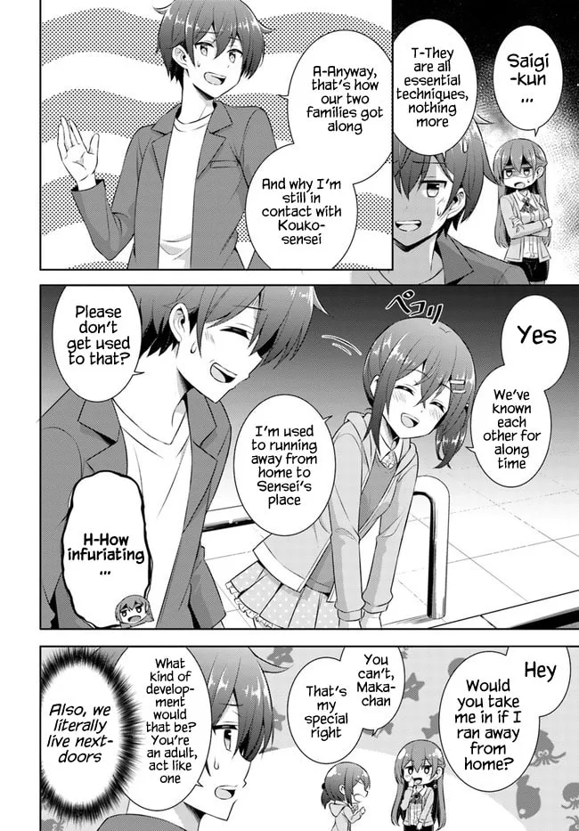 Boku no Kanojo Sensei Chapter 25 page 14 - 
