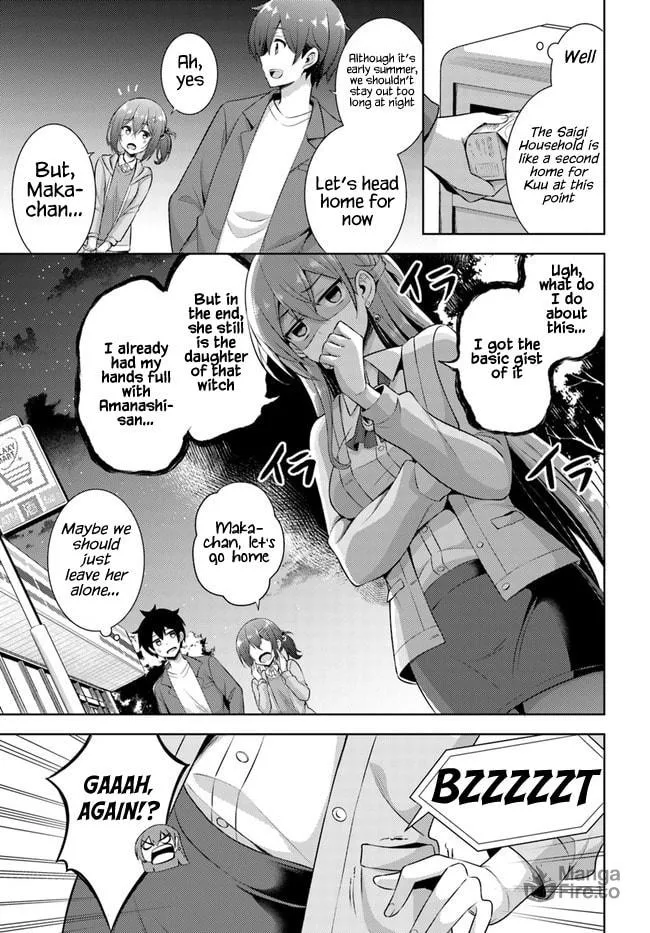 Boku no Kanojo Sensei Chapter 25 page 15 - 