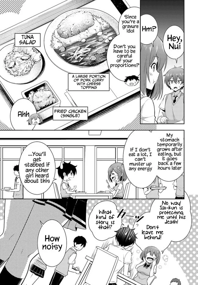 Boku no Kanojo Sensei Chapter 25 page 19 - 