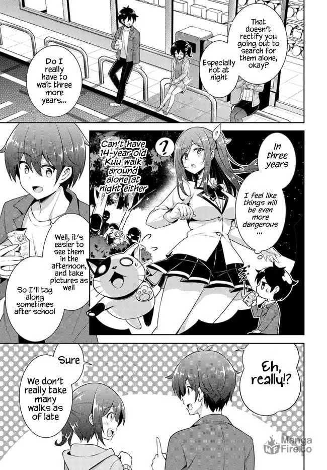 Boku no Kanojo Sensei Chapter 25 page 3 - 