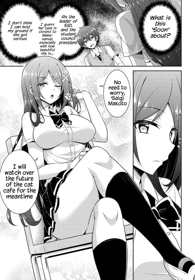 Boku no Kanojo Sensei Chapter 25 page 29 - 