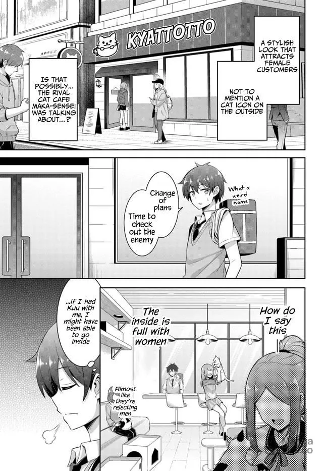 Boku no Kanojo Sensei Chapter 25 page 33 - 