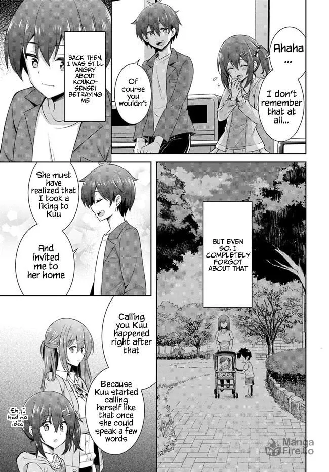 Boku no Kanojo Sensei Chapter 25 page 9 - 