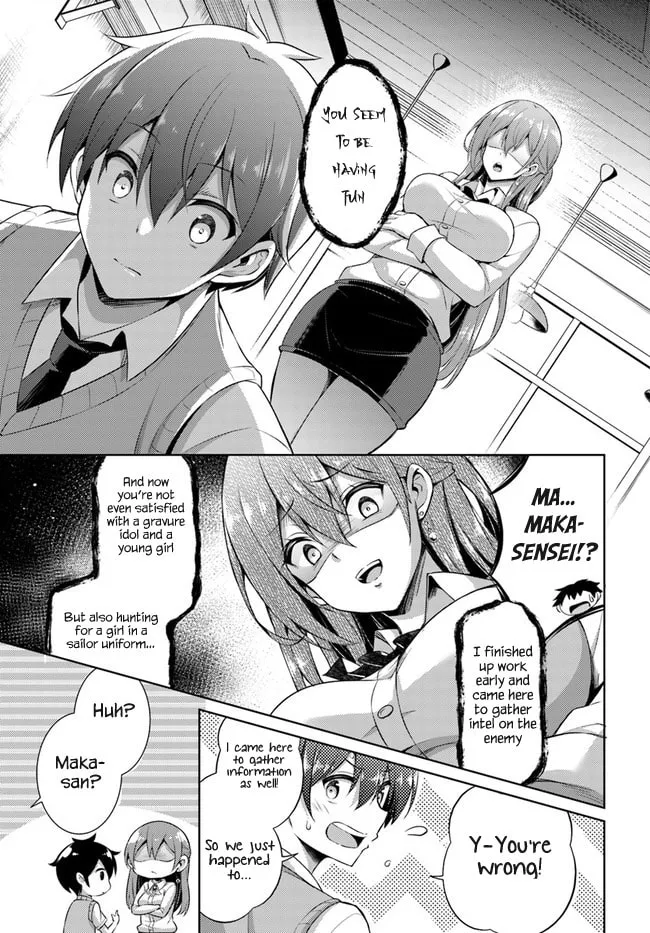 Boku no Kanojo Sensei Chapter 26 page 11 - 