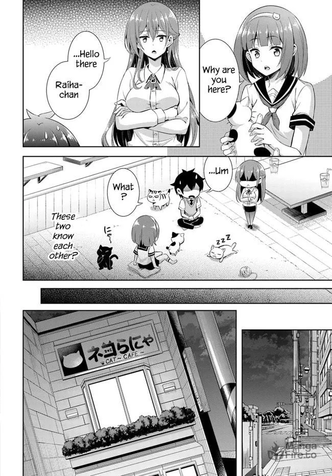 Boku no Kanojo Sensei Chapter 26 page 12 - 