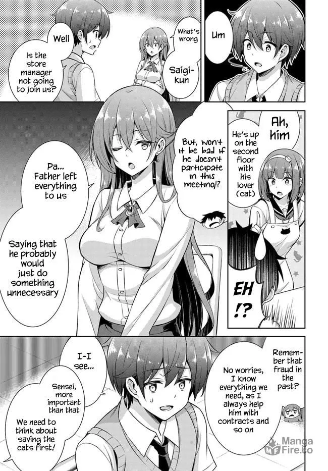 Boku no Kanojo Sensei Chapter 26 page 15 - 