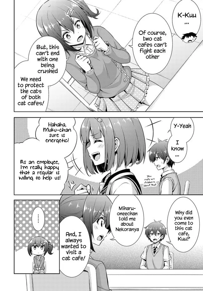 Boku no Kanojo Sensei Chapter 26 page 16 - 
