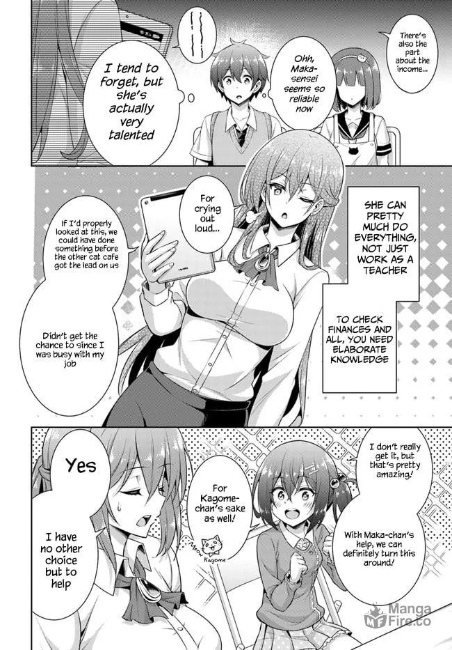 Boku no Kanojo Sensei Chapter 26 page 18 - 