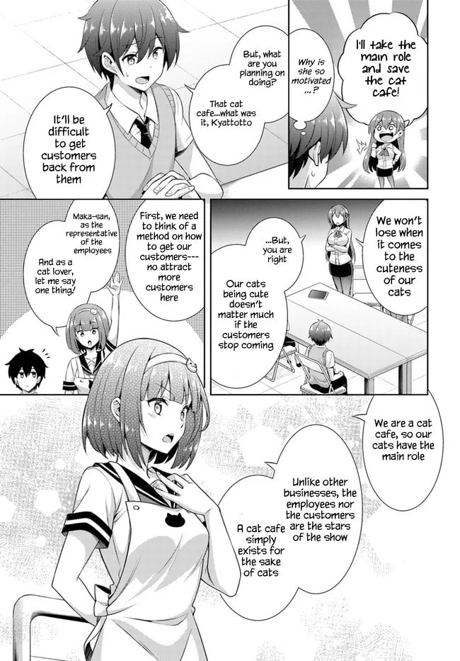 Boku no Kanojo Sensei Chapter 26 page 19 - 