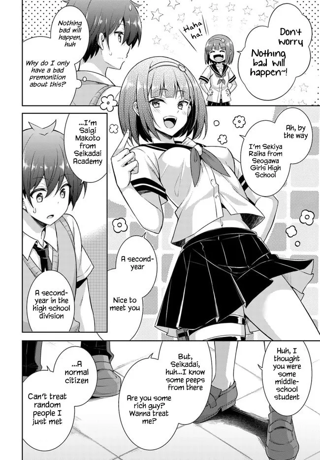 Boku no Kanojo Sensei Chapter 26 page 4 - 