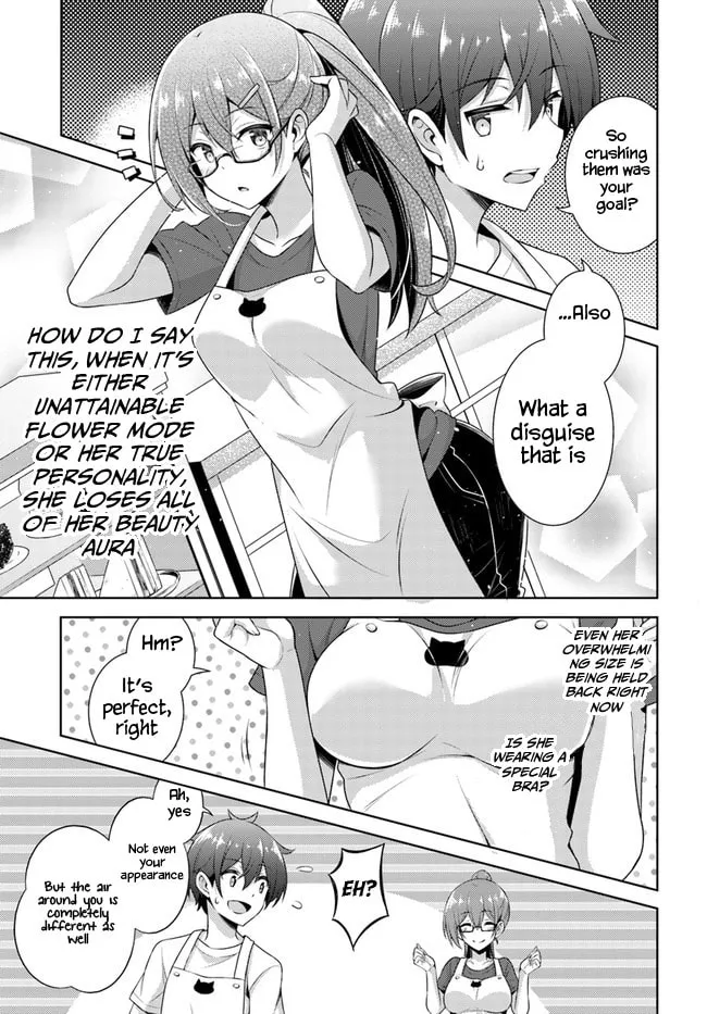 Boku no Kanojo Sensei Chapter 27 page 13 - 