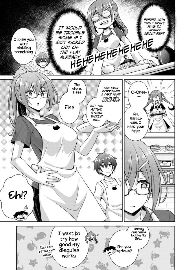Boku no Kanojo Sensei Chapter 27 page 17 - 