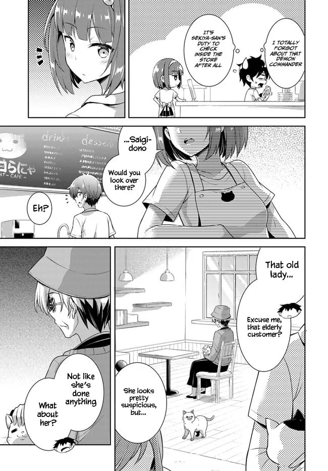 Boku no Kanojo Sensei Chapter 27 page 19 - 