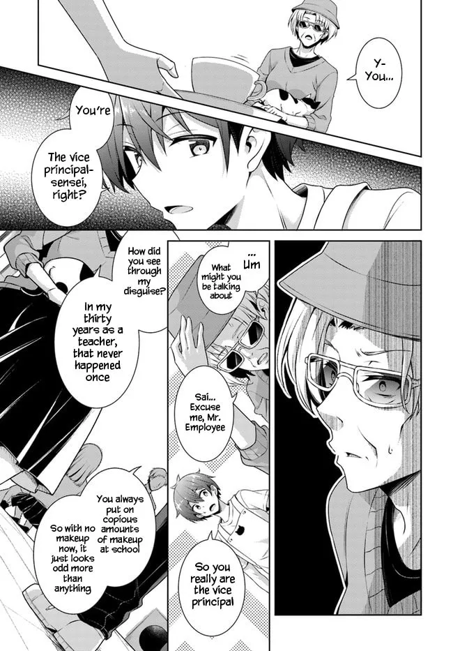 Boku no Kanojo Sensei Chapter 27 page 23 - 