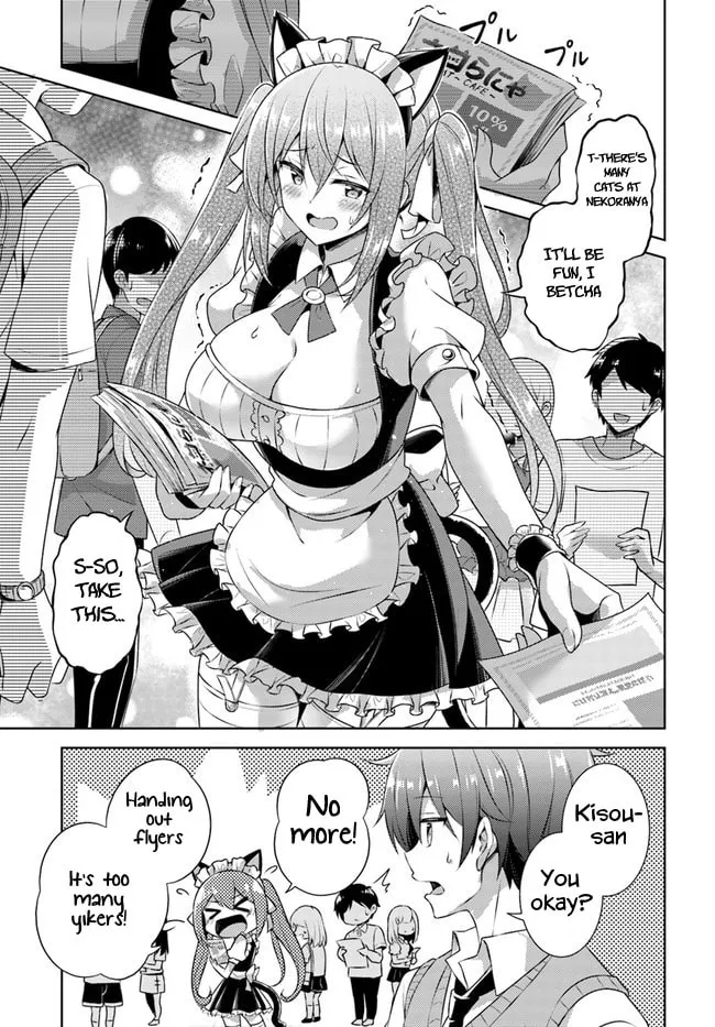 Boku no Kanojo Sensei Chapter 27 page 7 - 