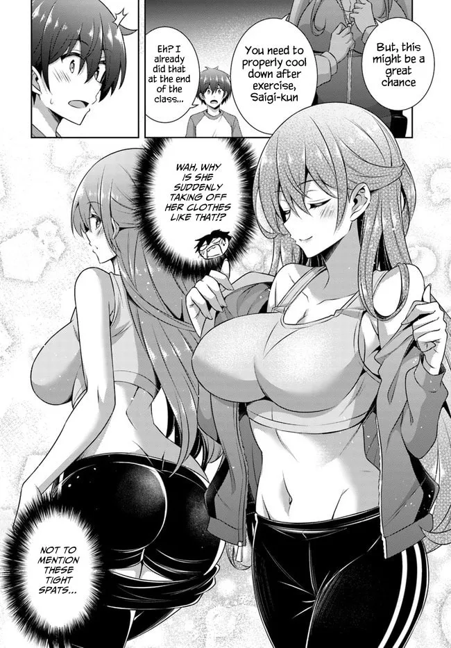 Boku no Kanojo Sensei Chapter 28 page 16 - 