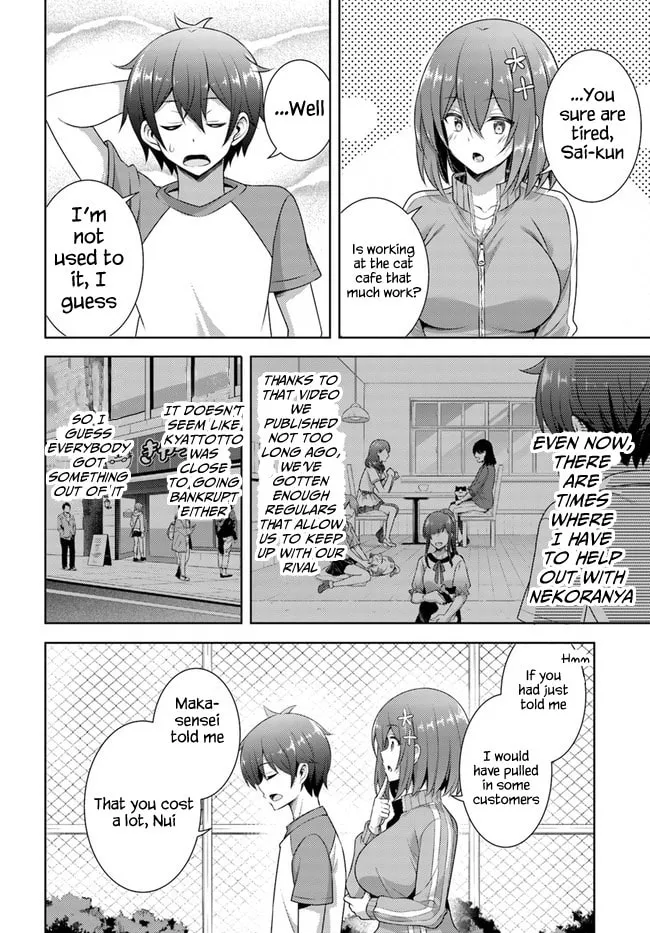 Boku no Kanojo Sensei Chapter 28 page 4 - 
