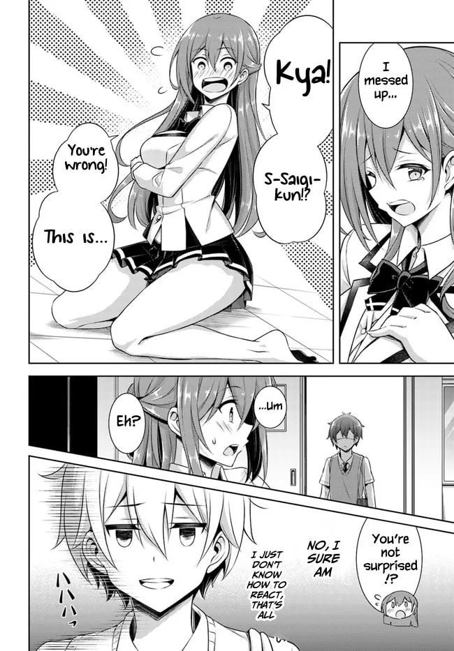Boku no Kanojo Sensei Chapter 29 page 14 - 