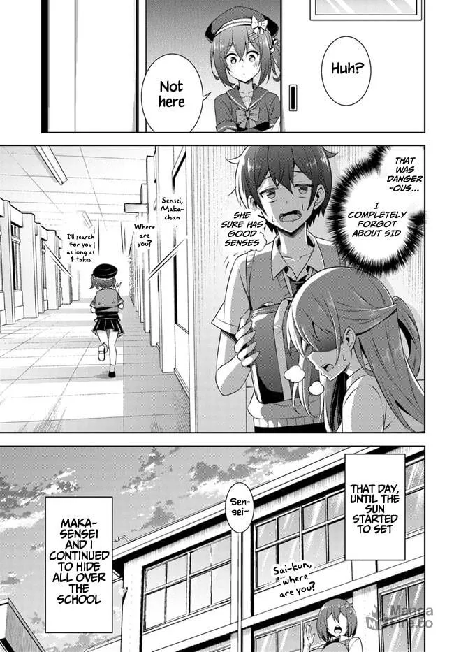 Boku no Kanojo Sensei Chapter 29 page 33 - 