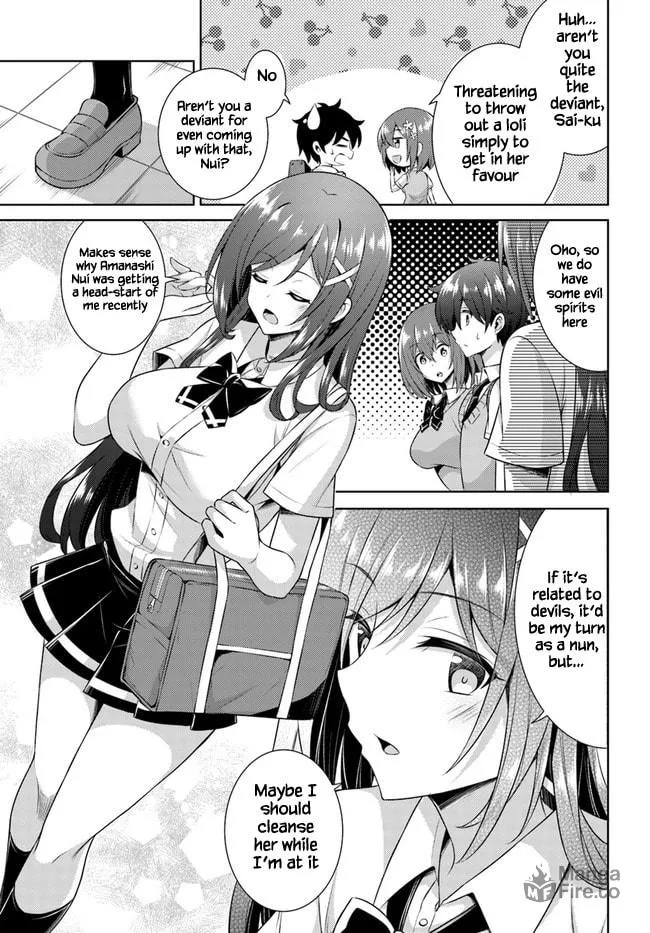 Boku no Kanojo Sensei Chapter 29 page 5 - 