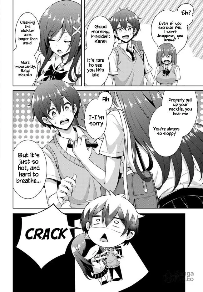 Boku no Kanojo Sensei Chapter 29 page 6 - 