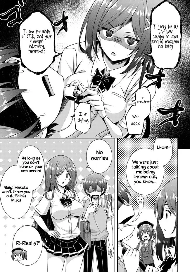 Boku no Kanojo Sensei Chapter 29 page 7 - 