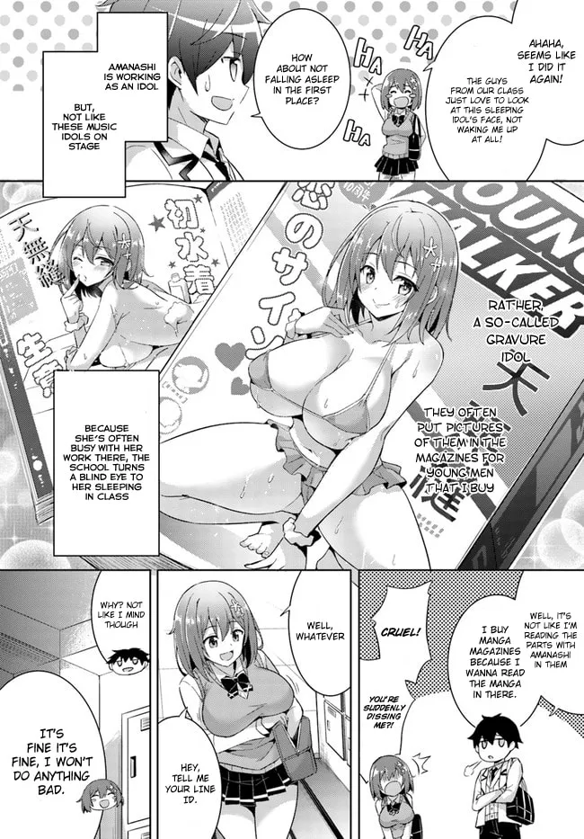 Boku no Kanojo Sensei Chapter 3 page 16 - 