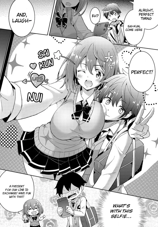 Boku no Kanojo Sensei Chapter 3 page 17 - 