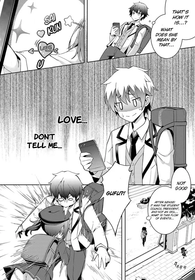 Boku no Kanojo Sensei Chapter 3 page 19 - 