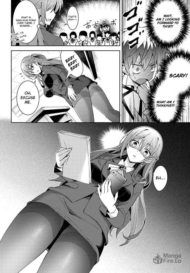 Boku no Kanojo Sensei Chapter 3 page 3 - 