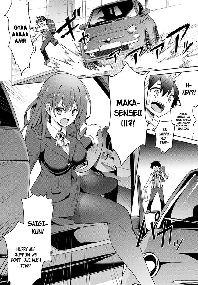 Boku no Kanojo Sensei Chapter 3 page 29 - 