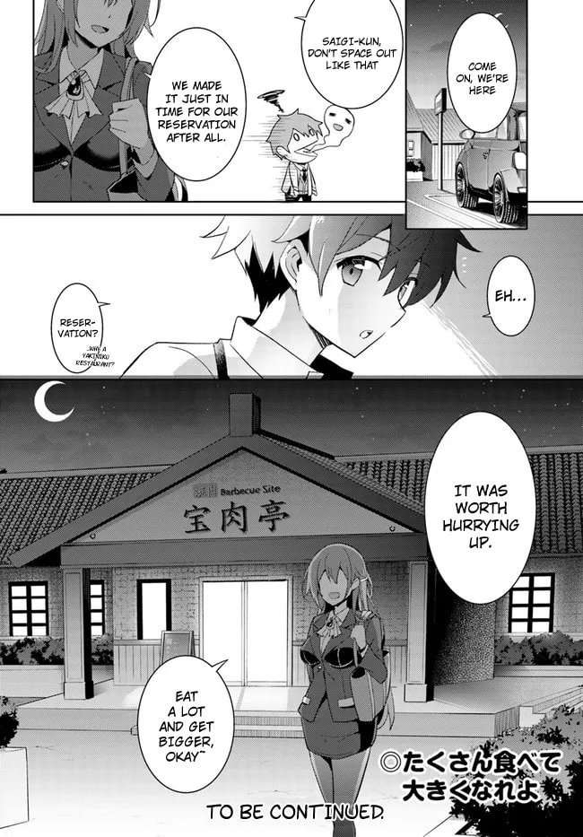 Boku no Kanojo Sensei Chapter 3 page 31 - 