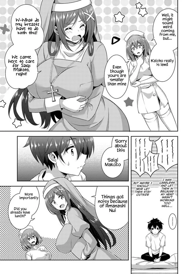 Boku no Kanojo Sensei Chapter 30 page 11 - 