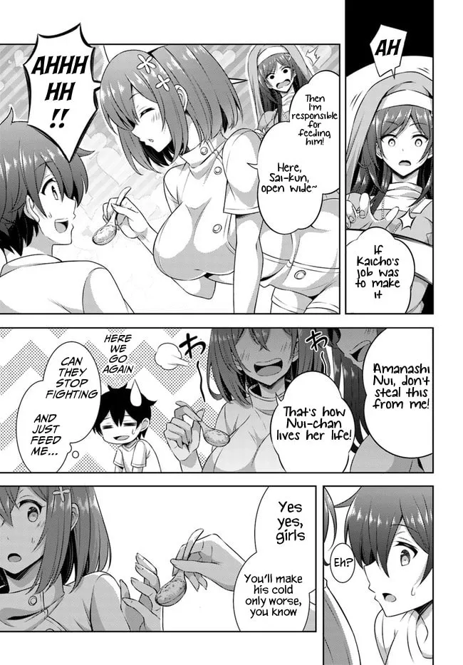 Boku no Kanojo Sensei Chapter 30 page 13 - 