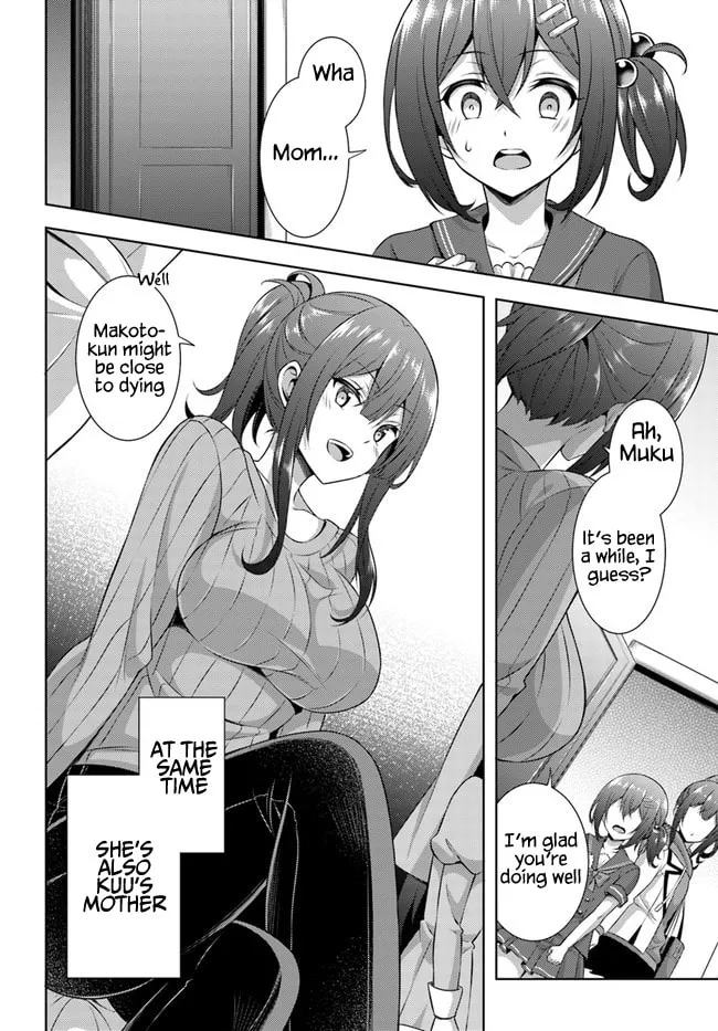 Boku no Kanojo Sensei Chapter 30 page 16 - 